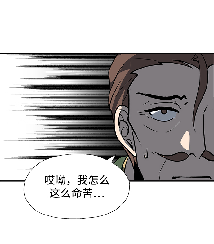 第12话68