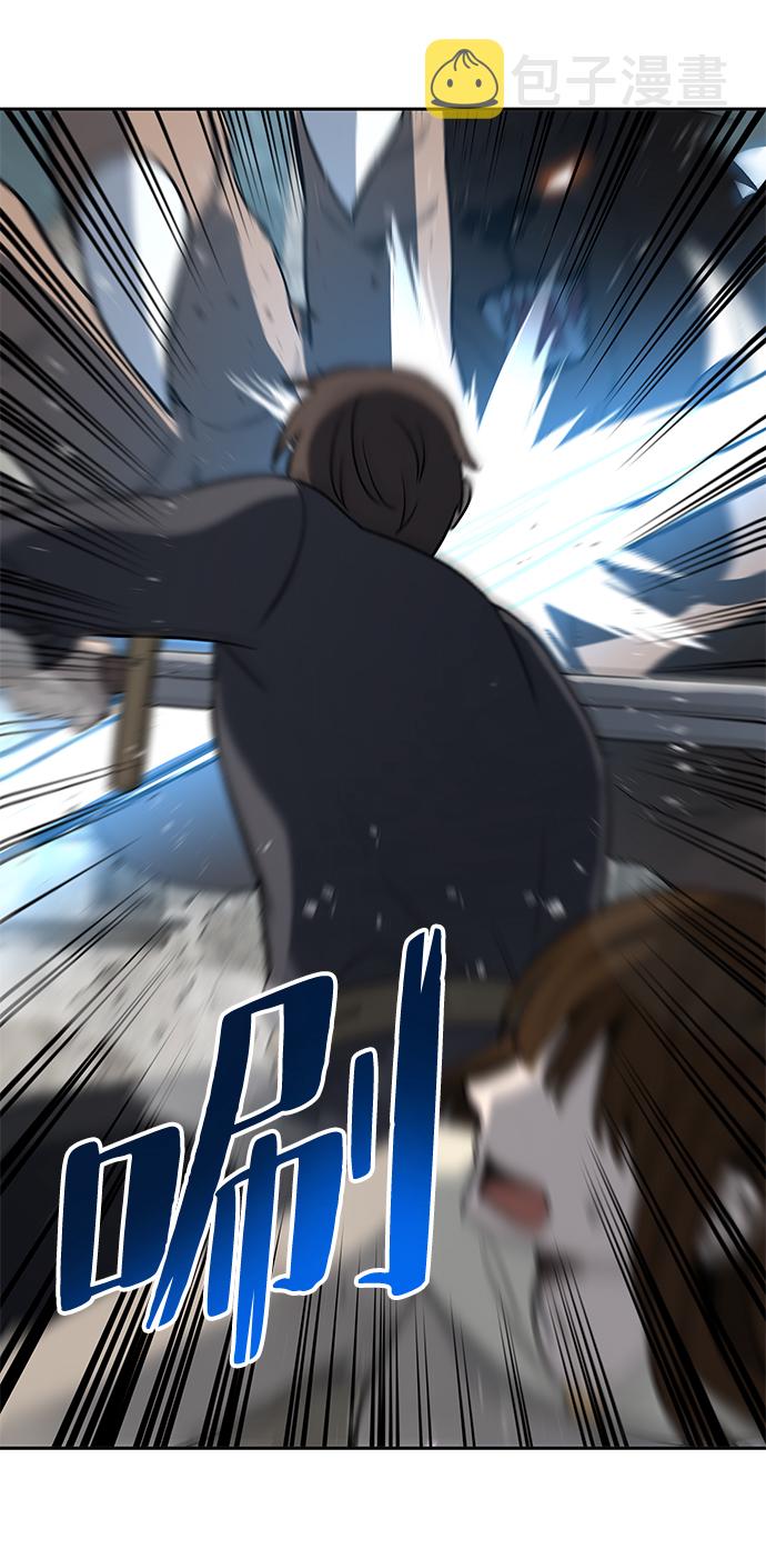 第11话50