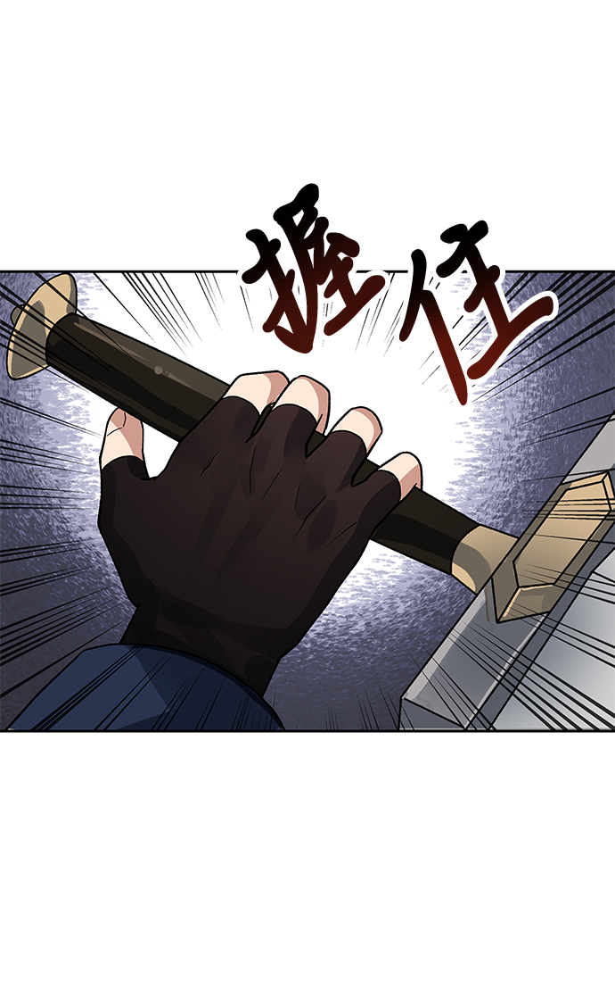 第8话64