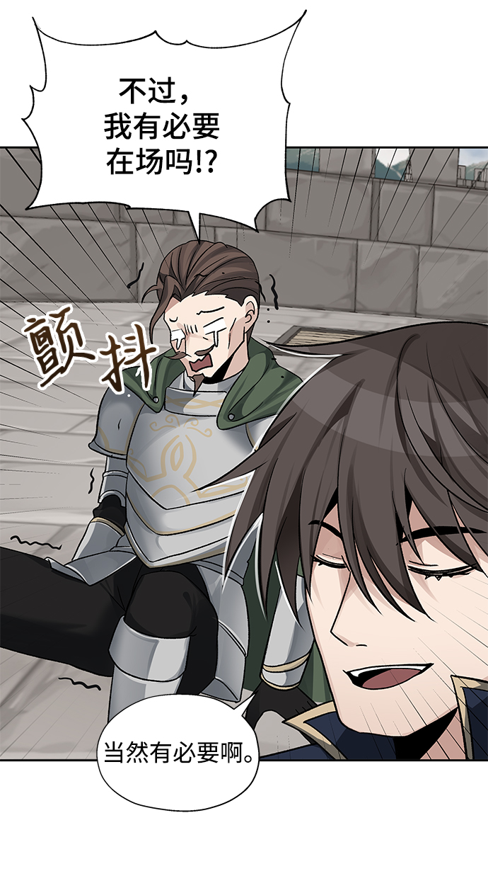 第33话26