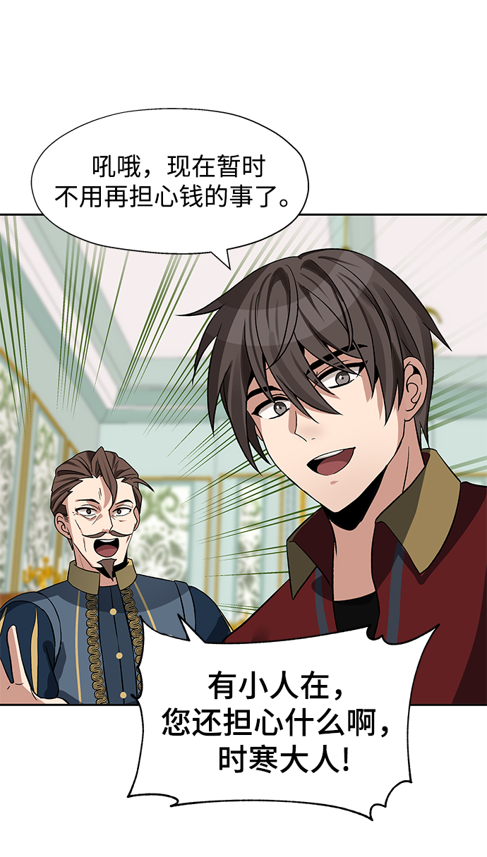 第21话27
