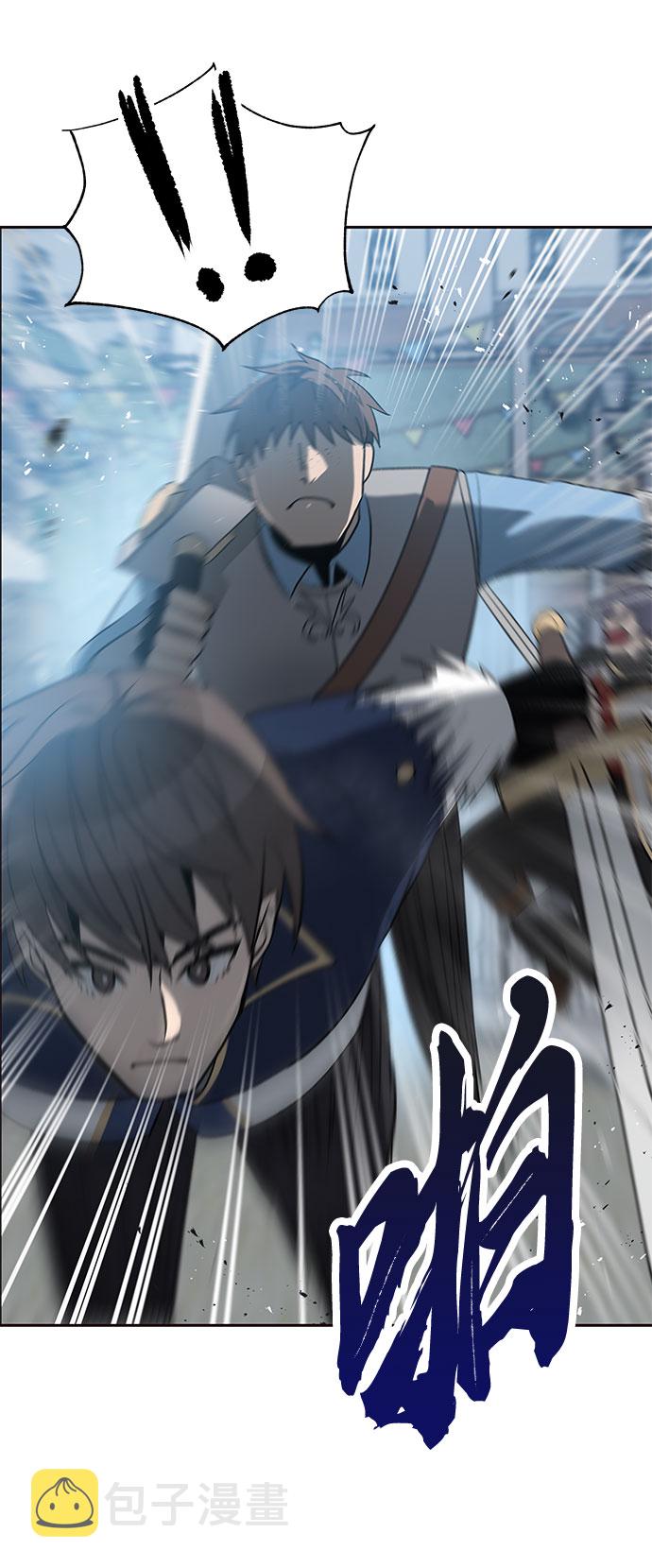 第27话43