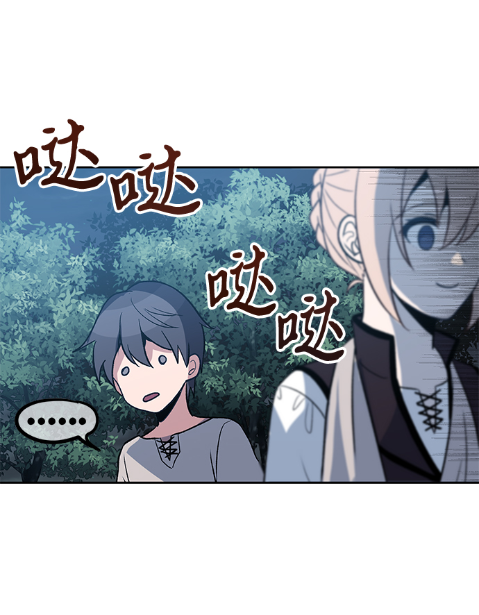 第4话57