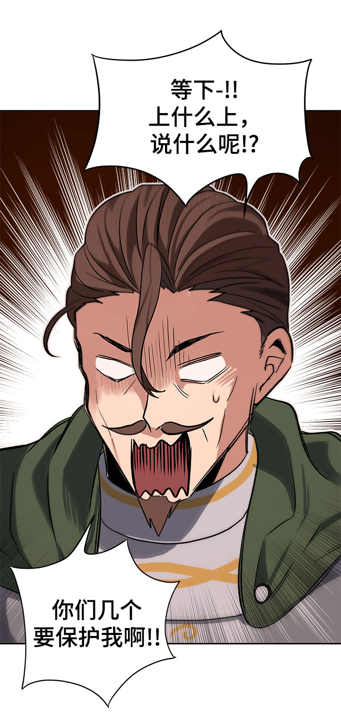 第16话33