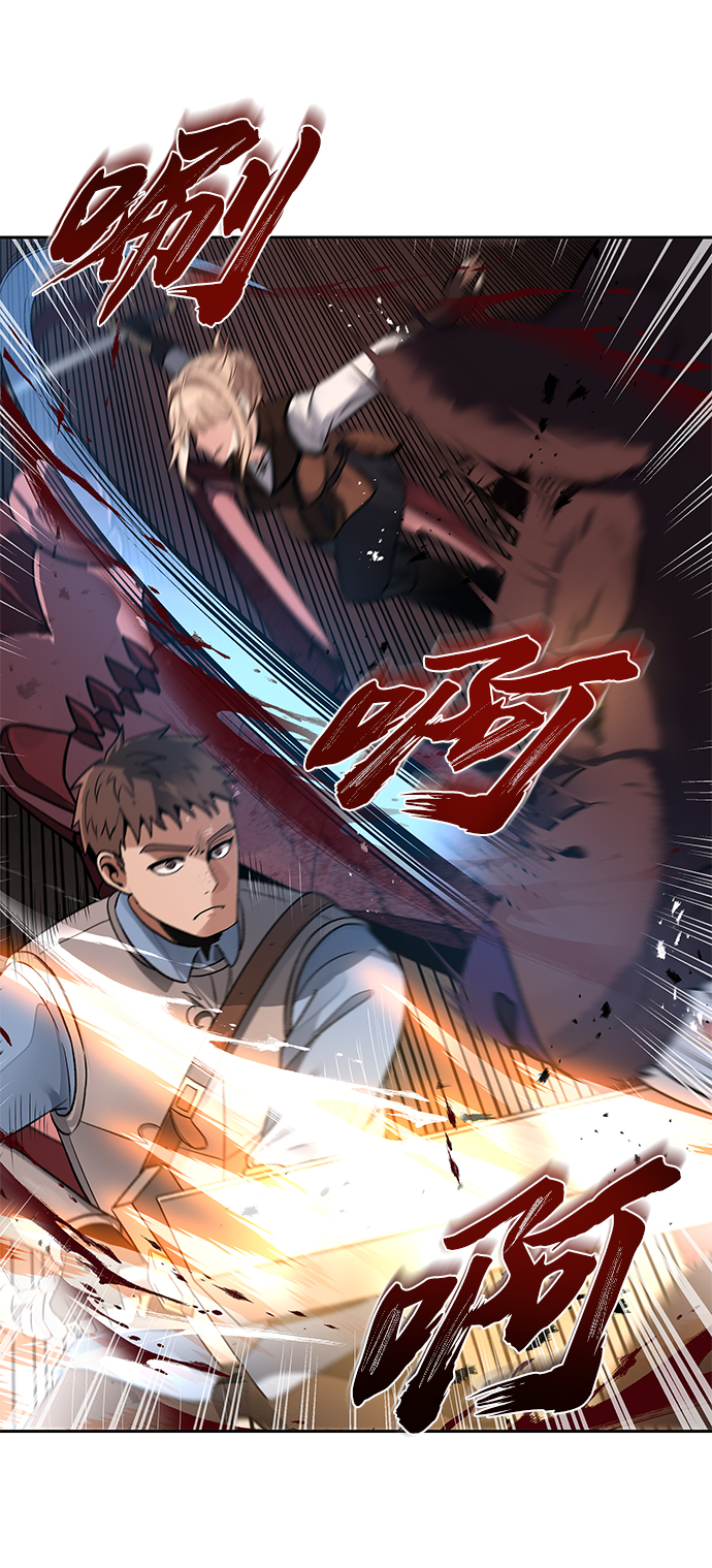 第15话71