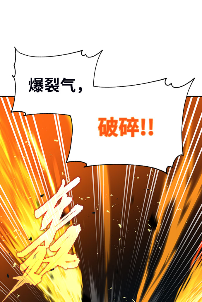 第28话55