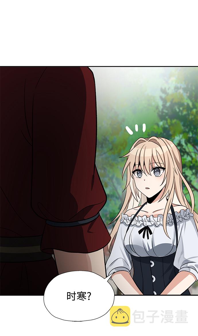 第21话70