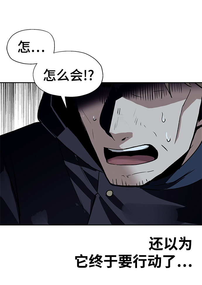 第17话14