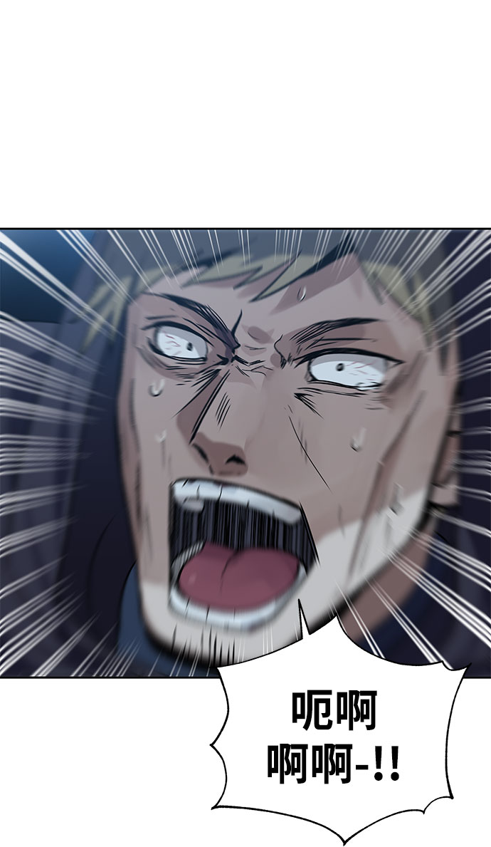 第17话18