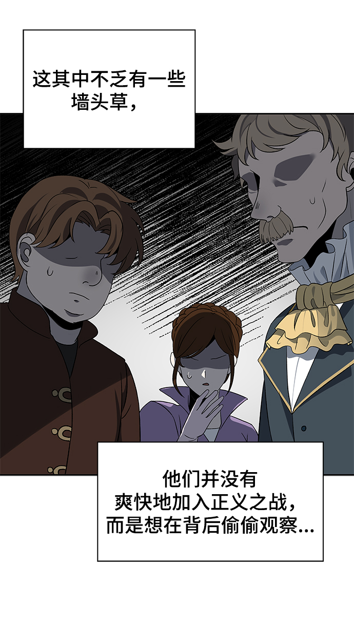 第31话34