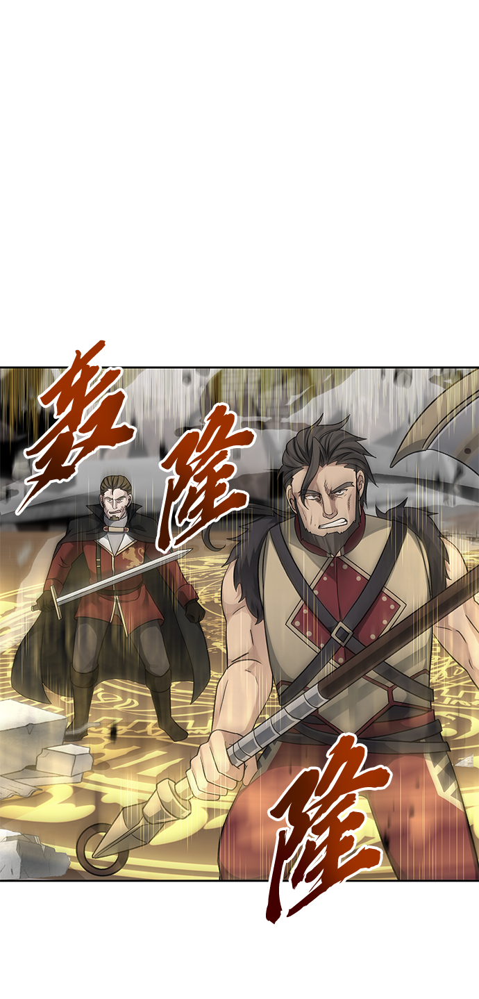 第33话33