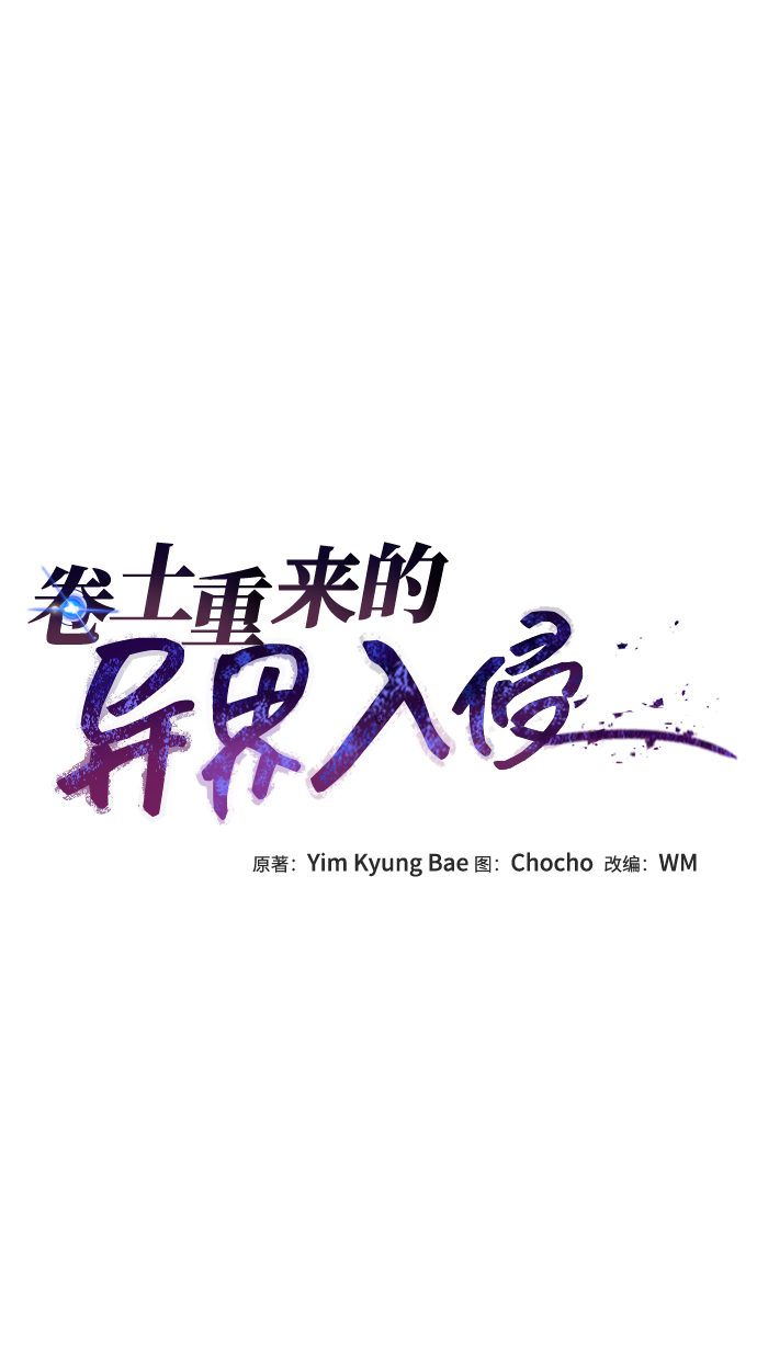 第20话13