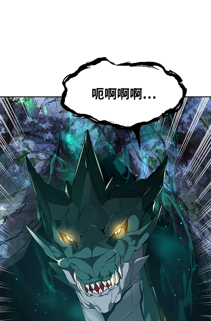 第13话12