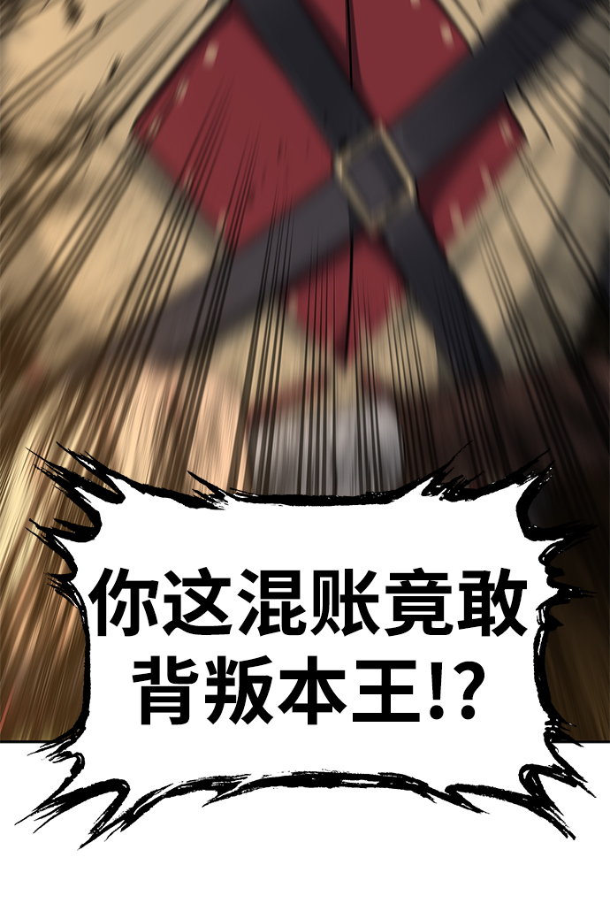 第33话22