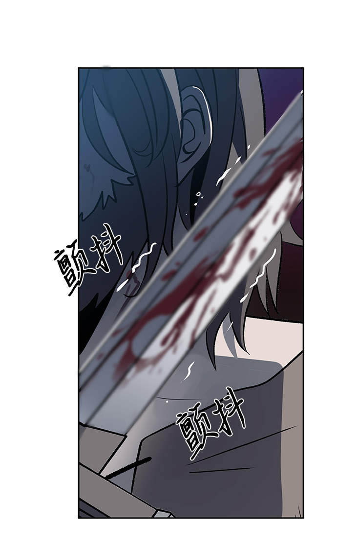 第20话5