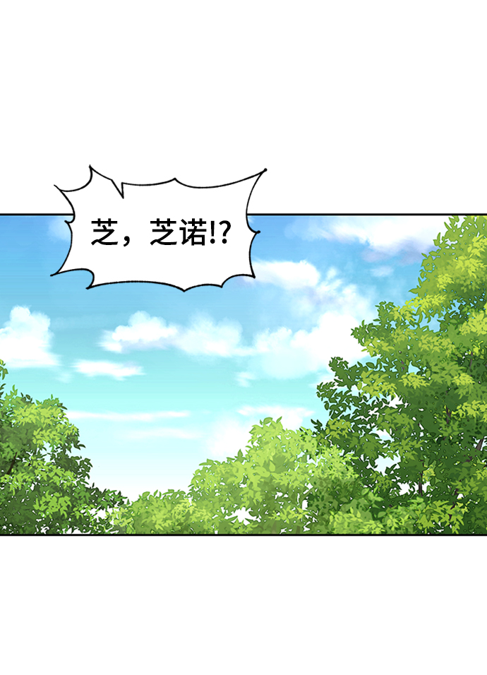 第25话1
