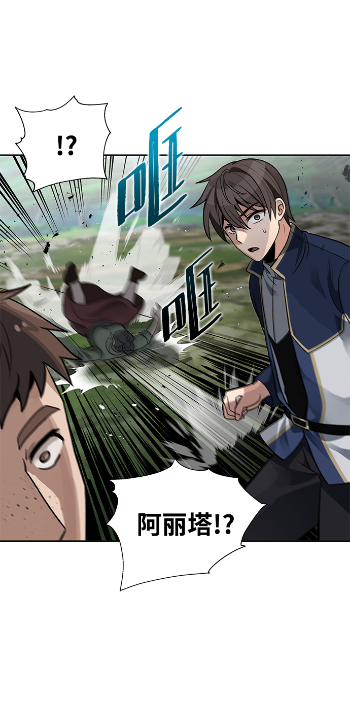 第15话24