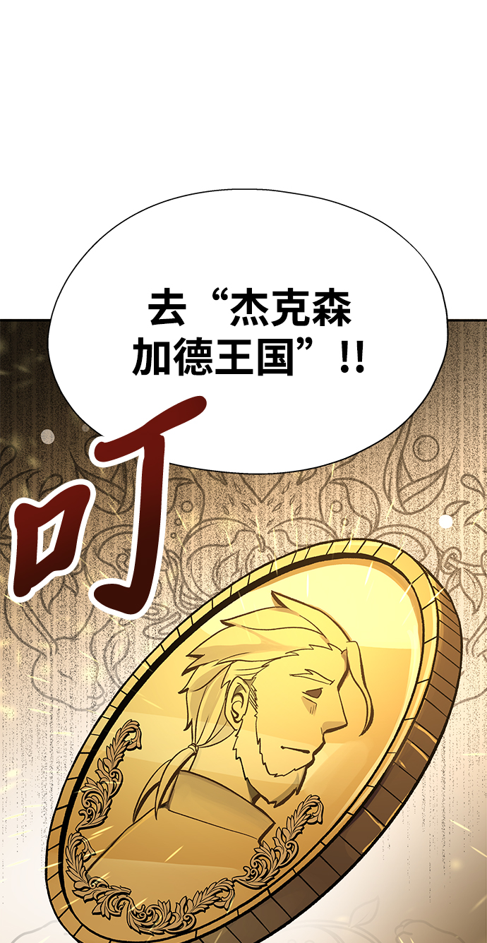 第9话72