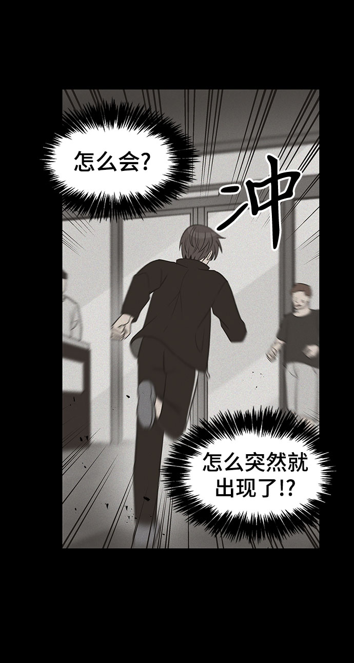 第22话72