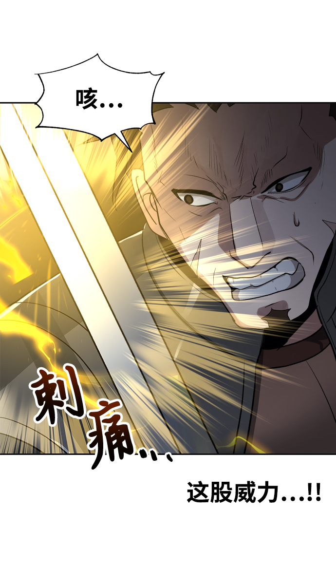 第26话24
