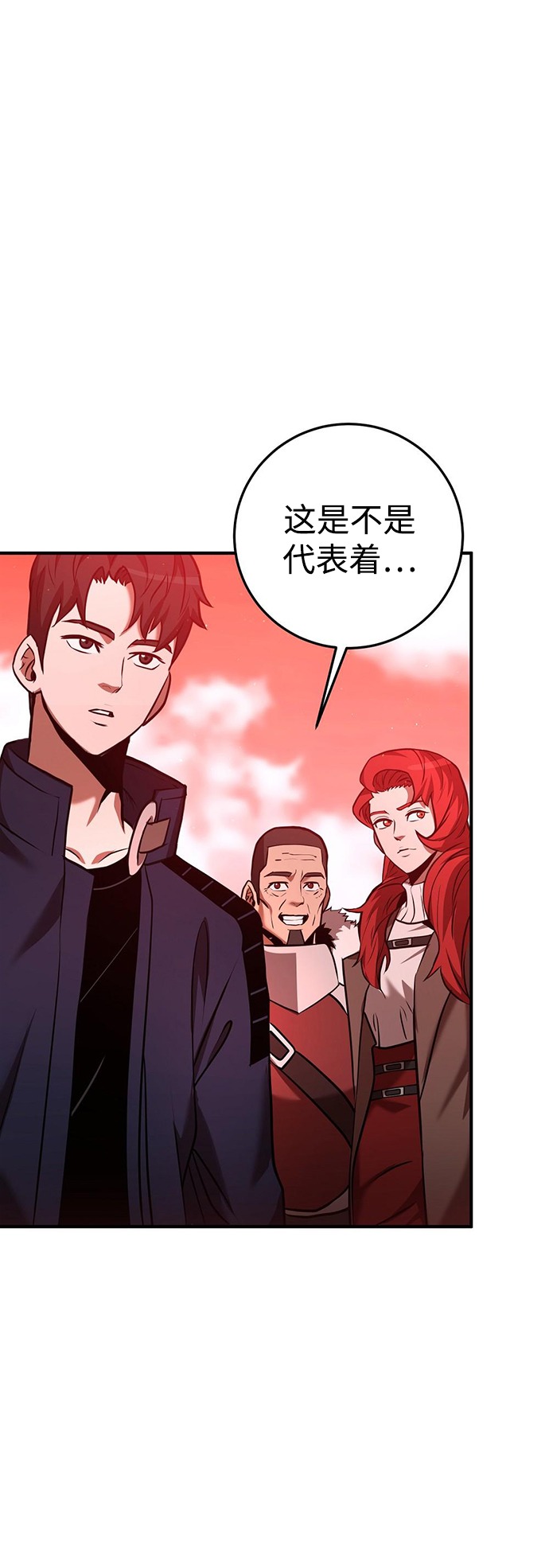第22话3