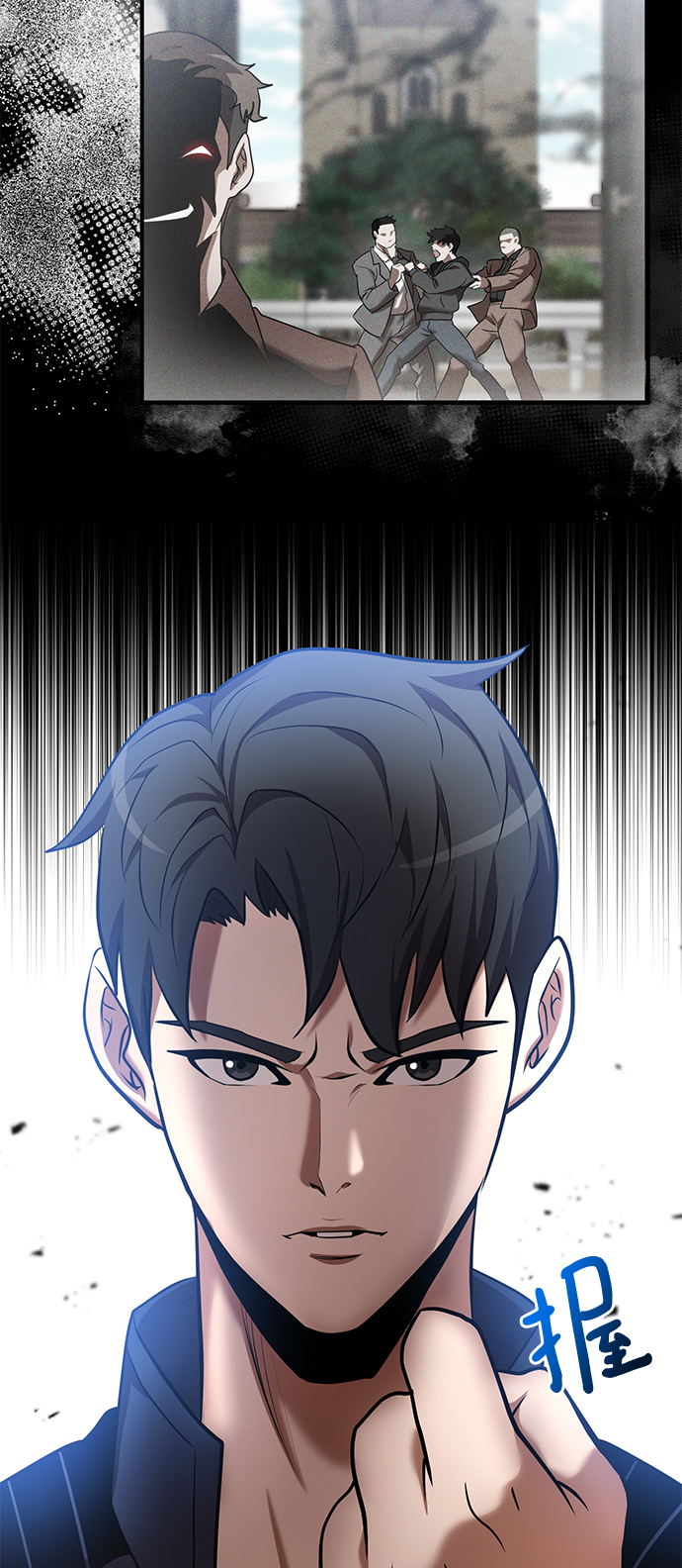 第26话55
