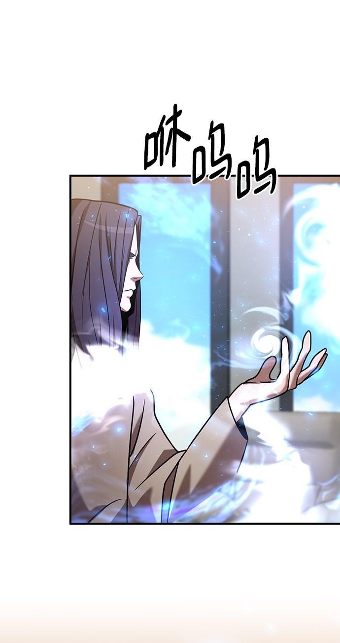 第14话80