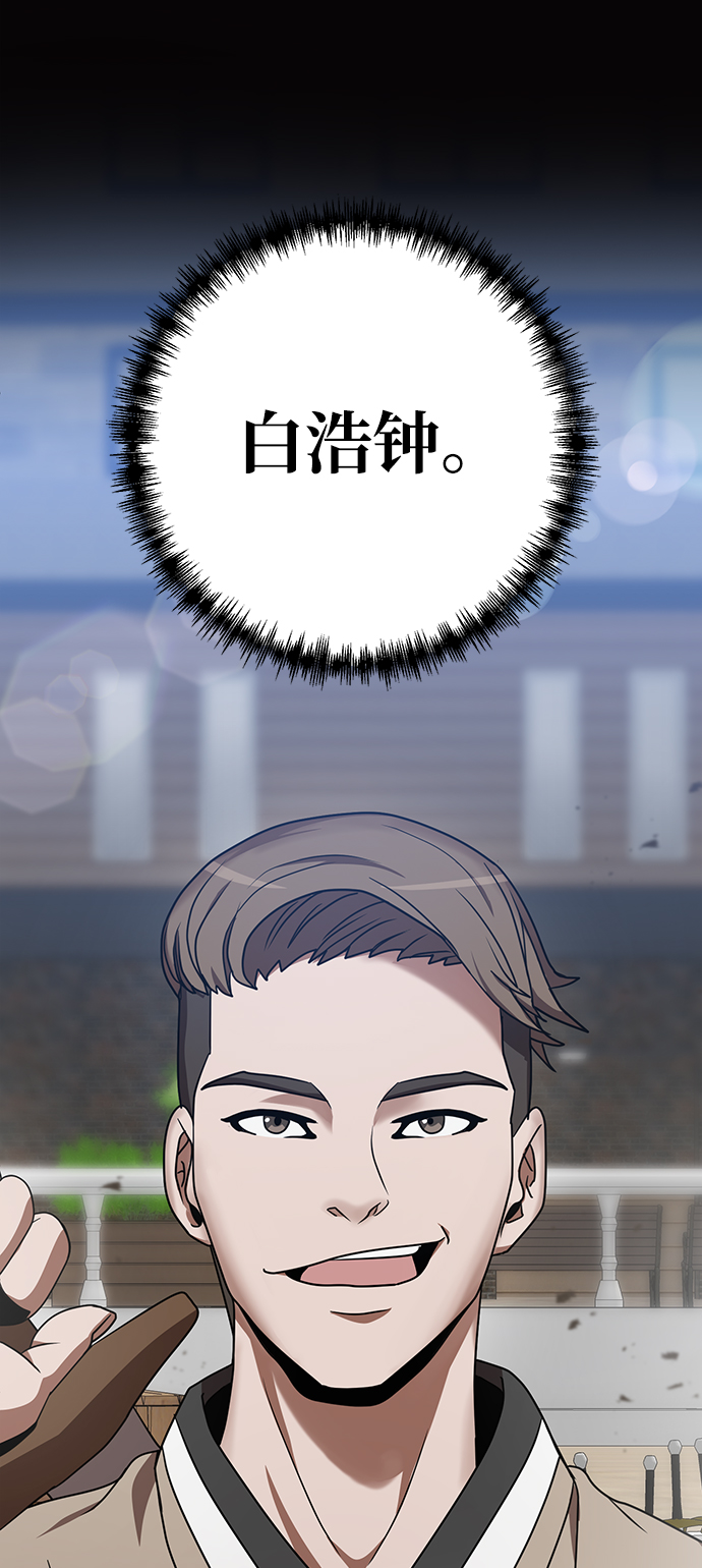第3话72