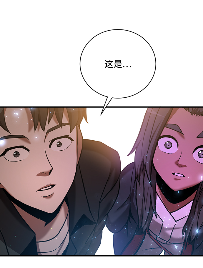 第18话78