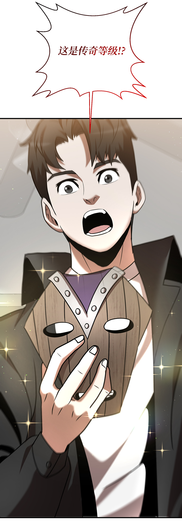 第14话65