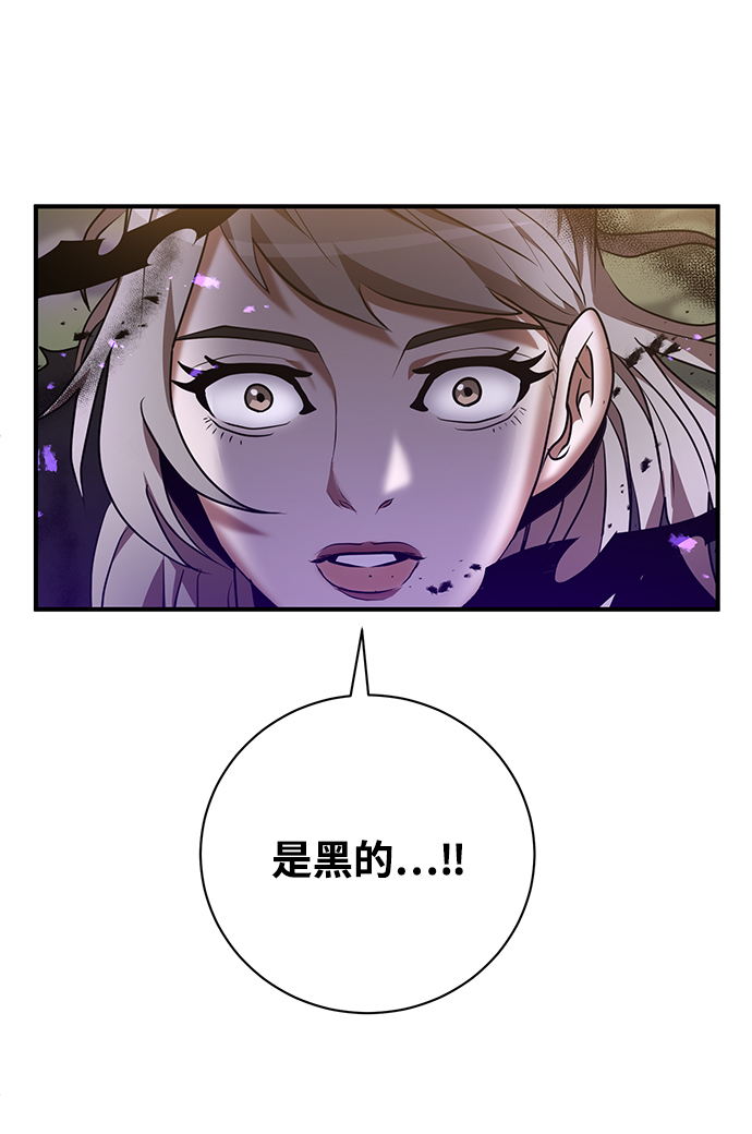 第4话98