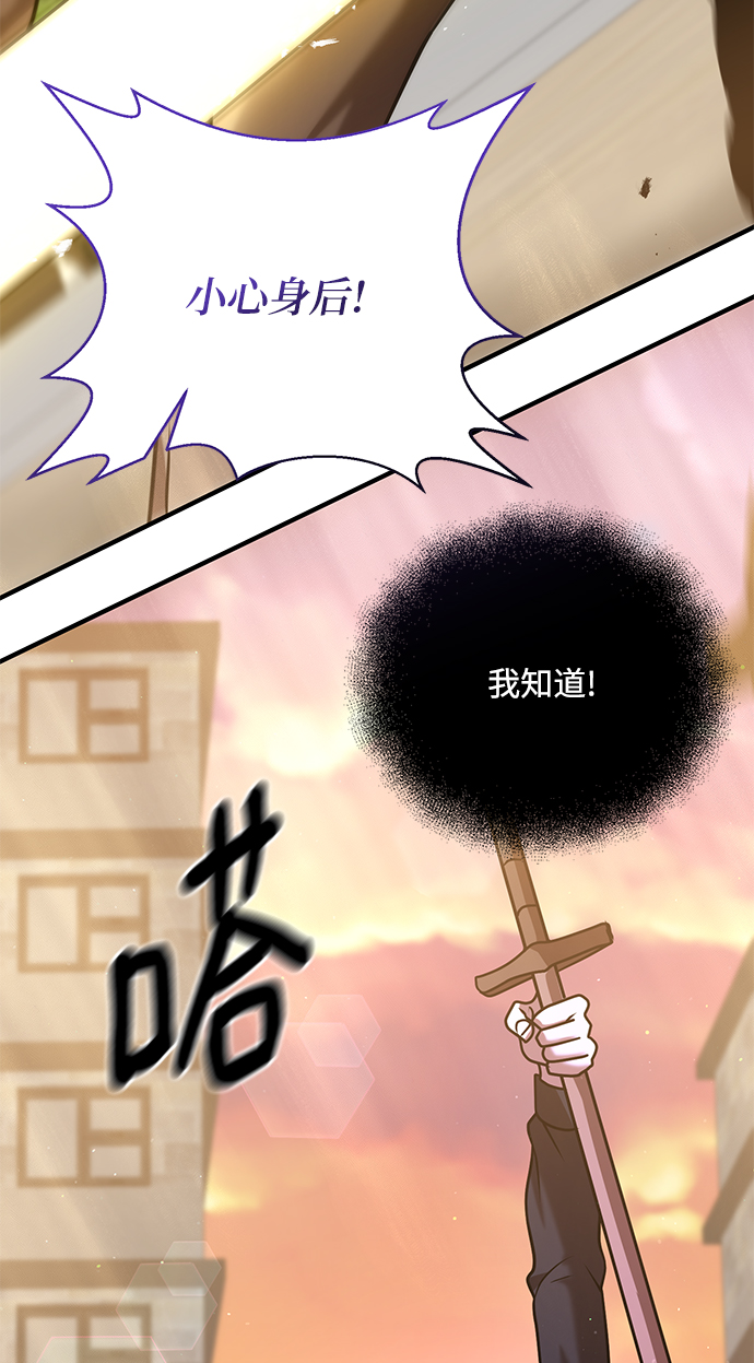 第18话50