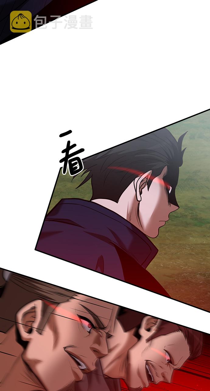 第31话3