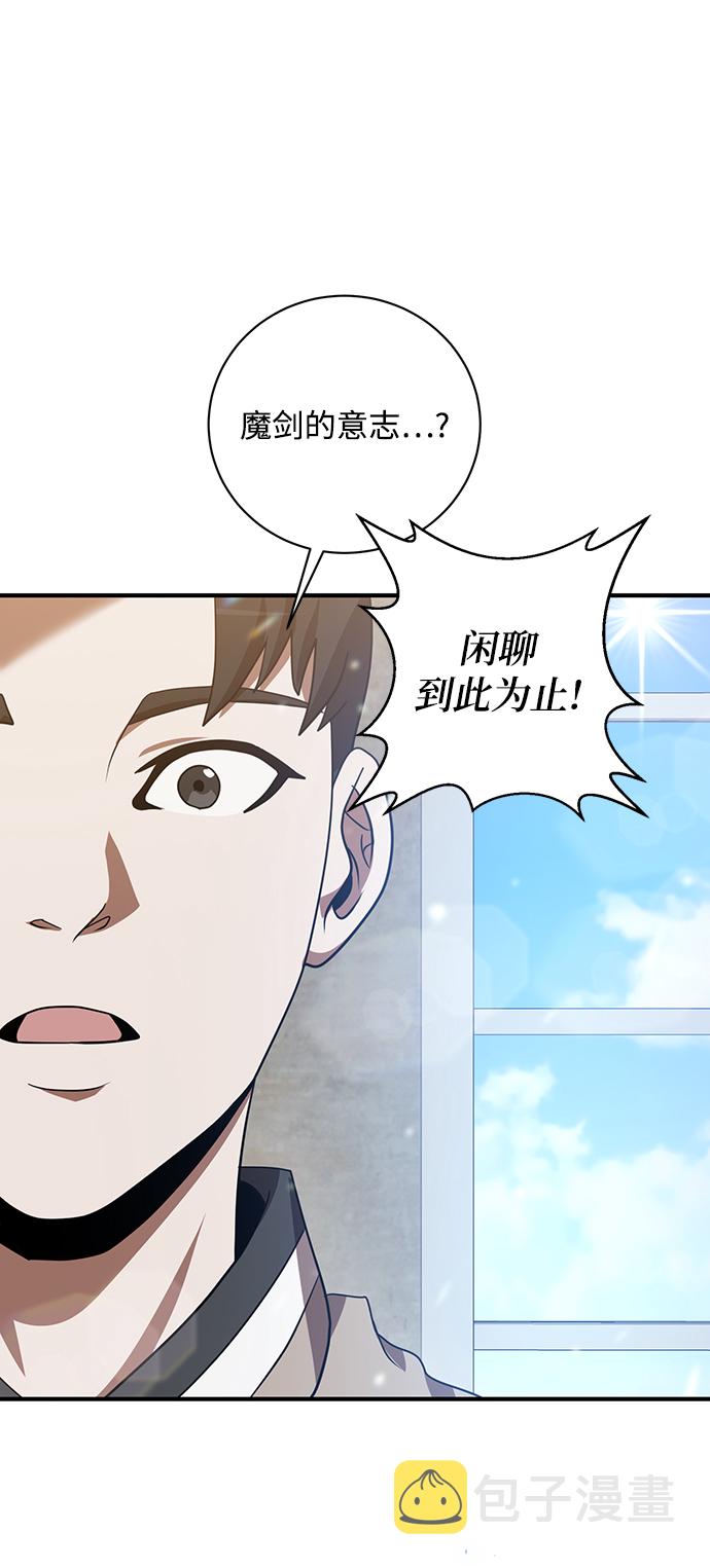 第3话16