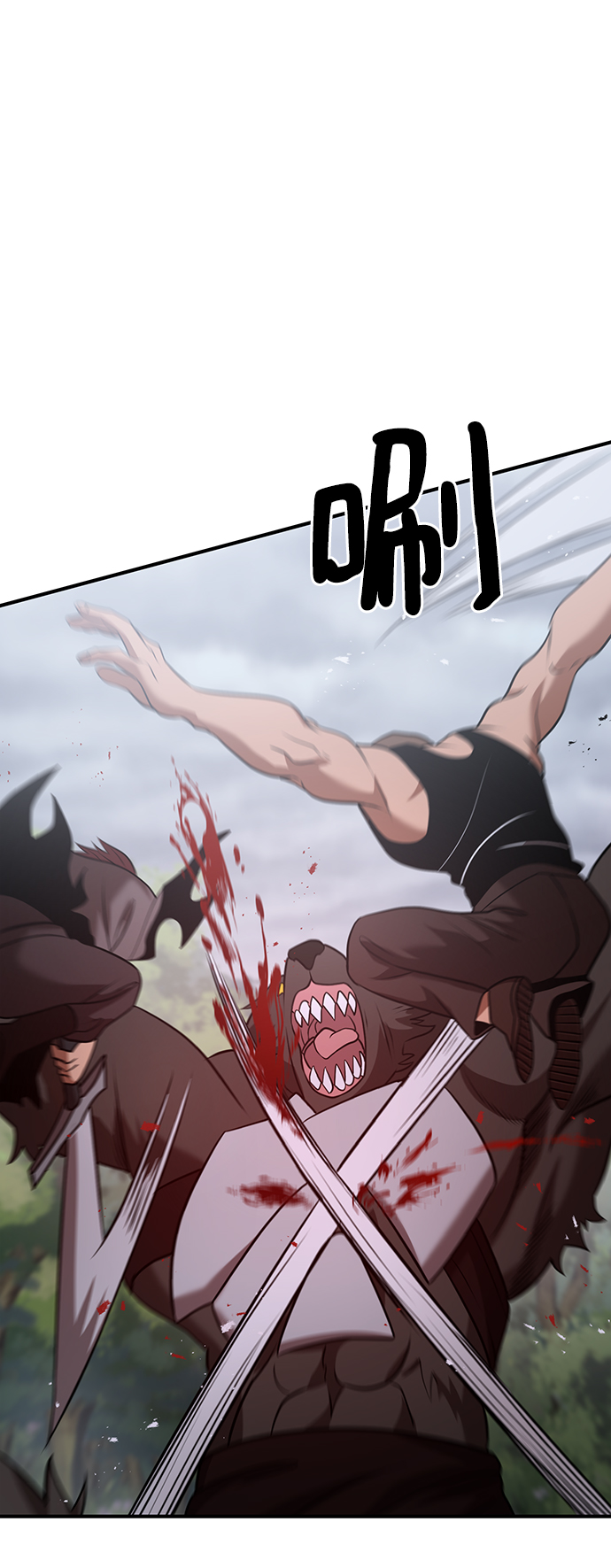 第31话9