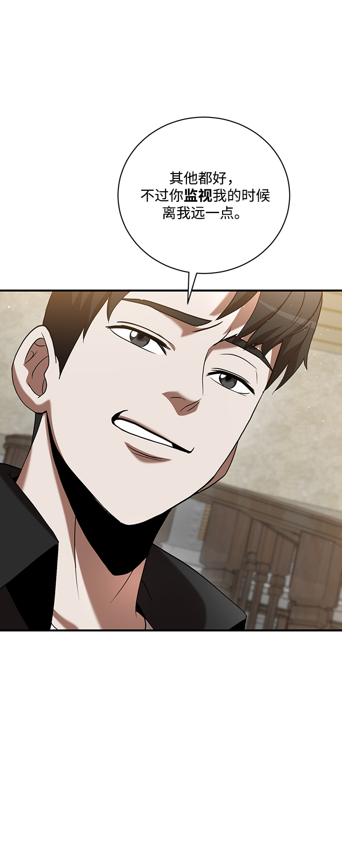 第14话32