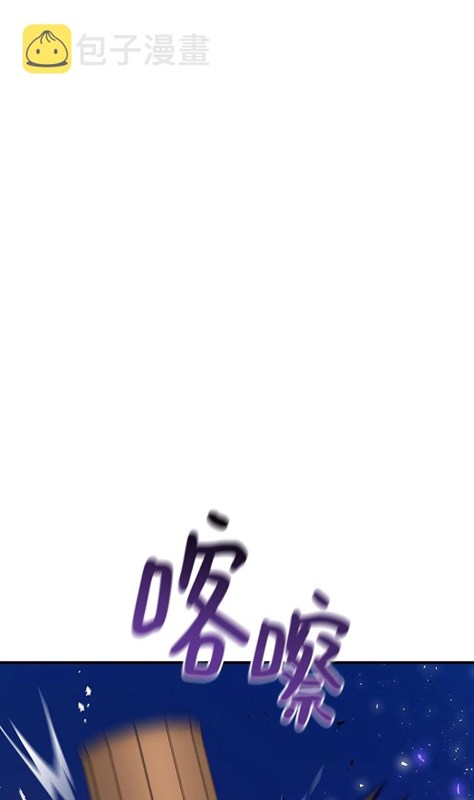 第25话71