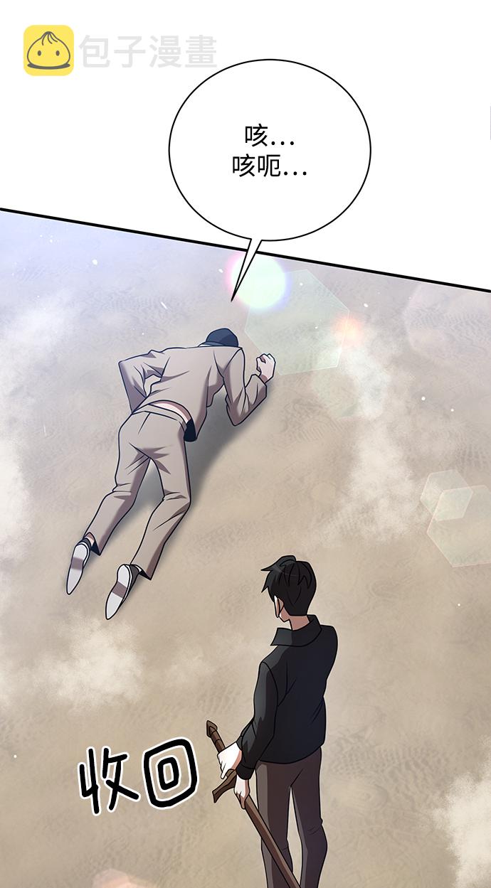第17话35