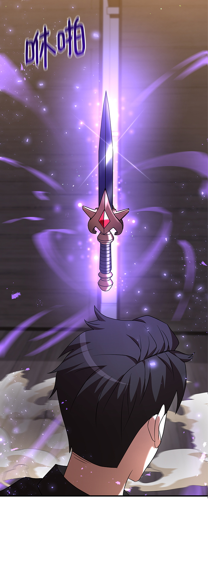第7话80