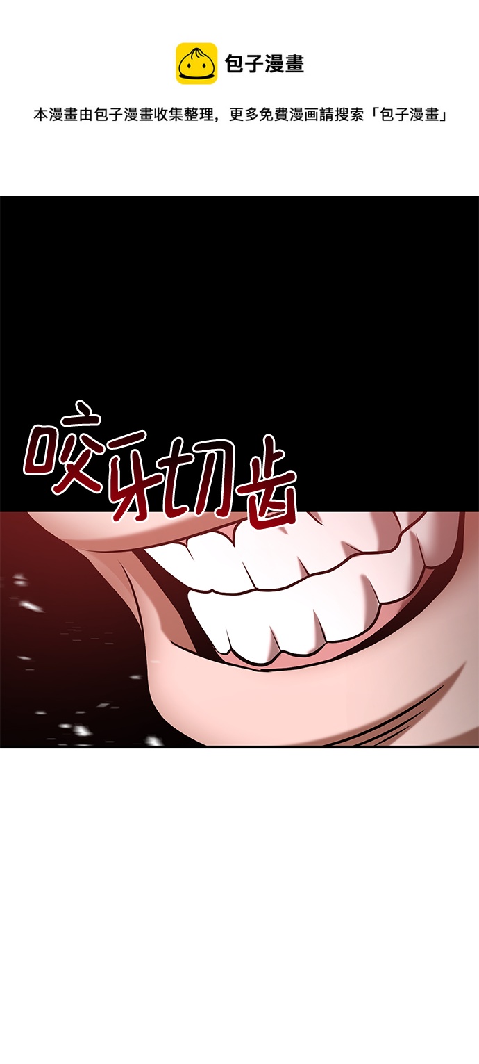 第9话49
