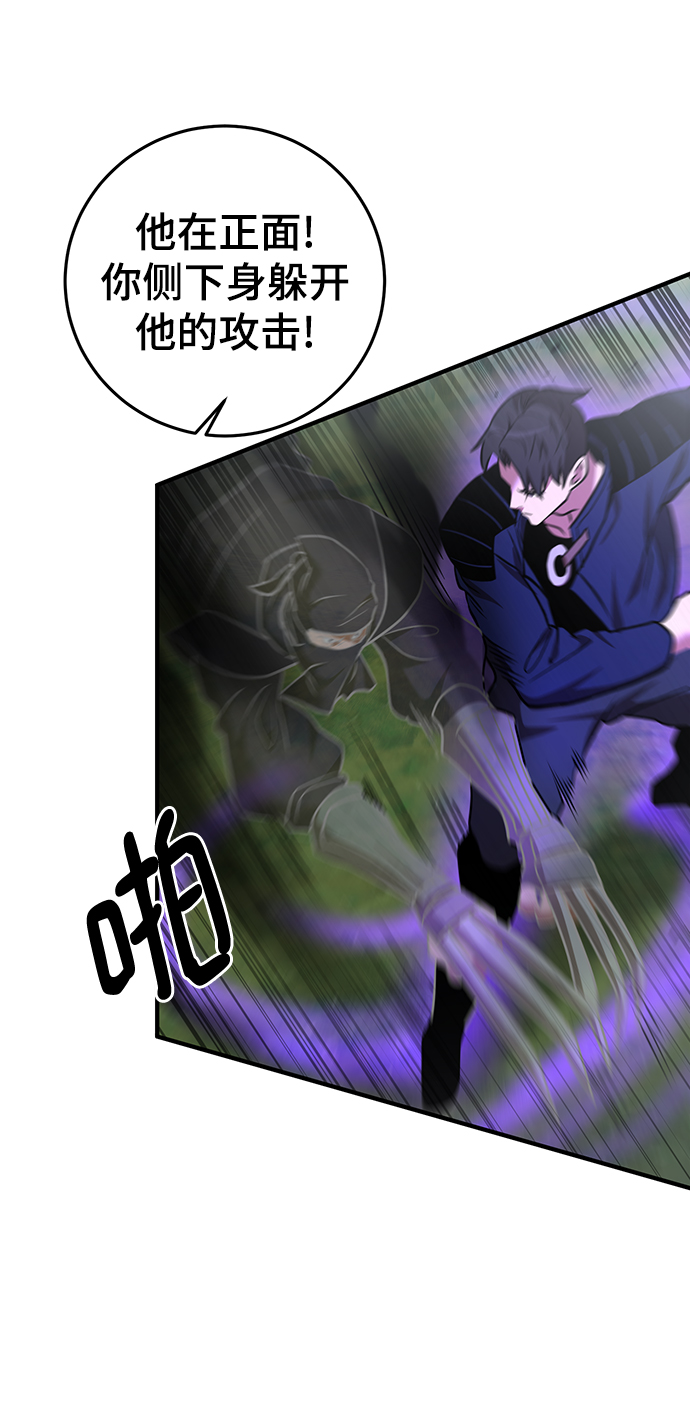 第31话81