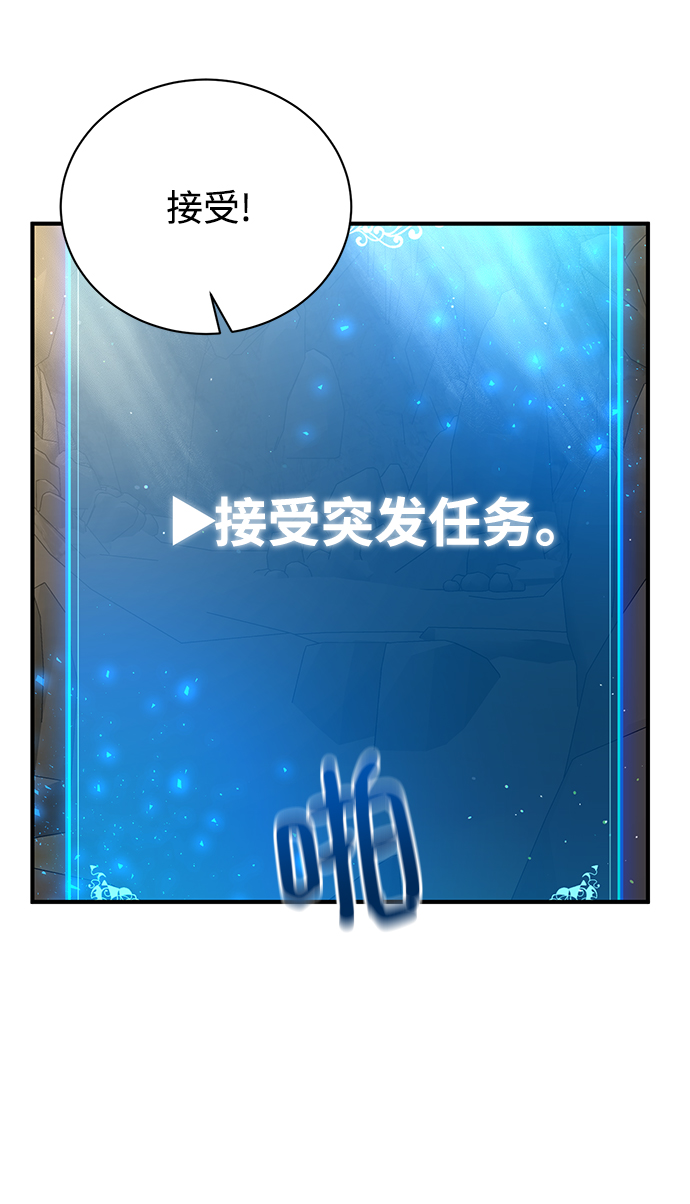 第11话107