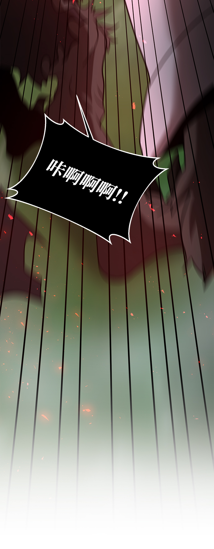 第31话22