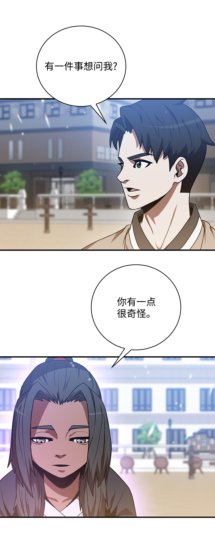 第3话60