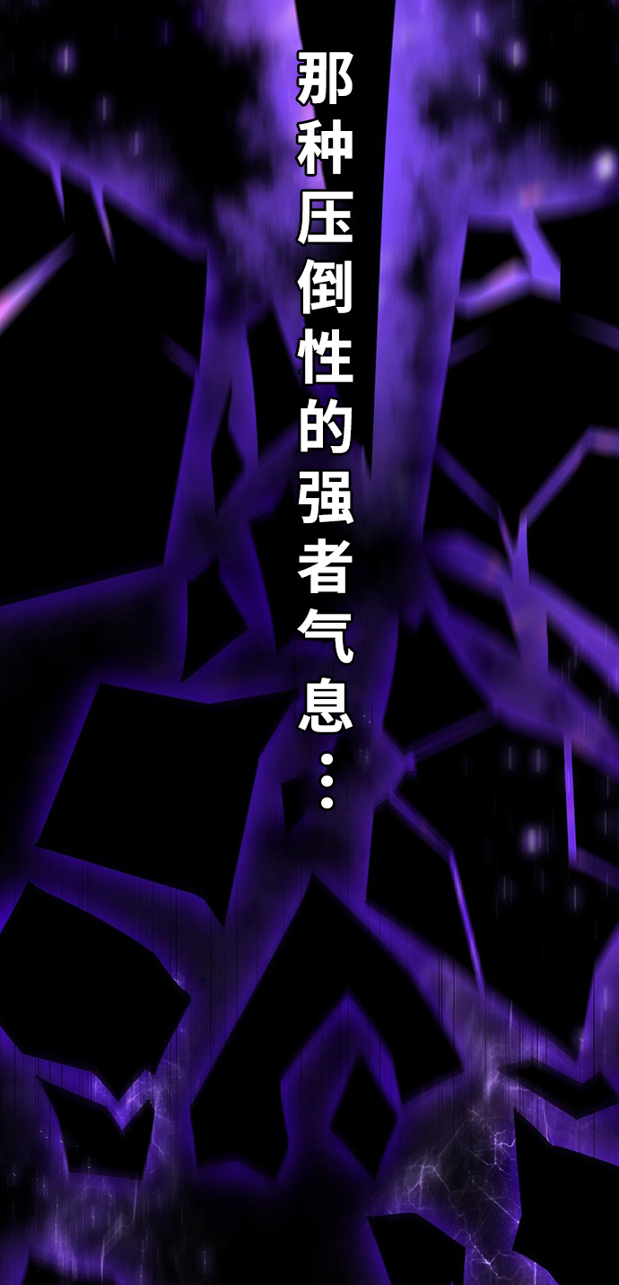 第23话56