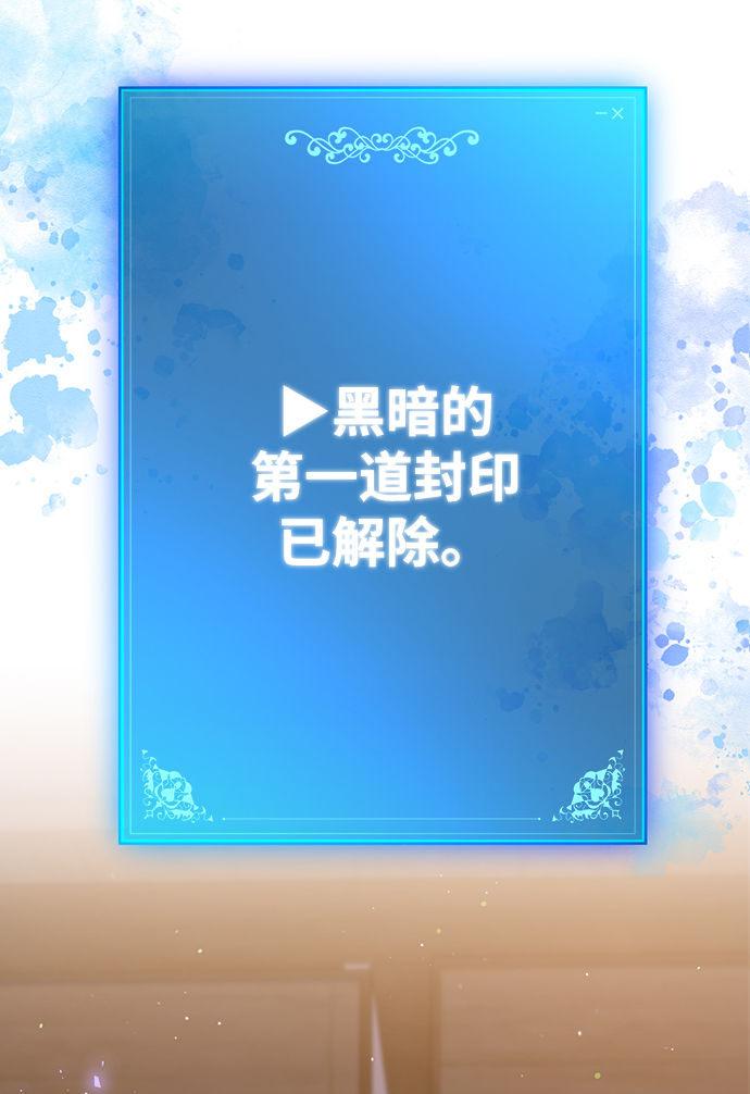 第7话79