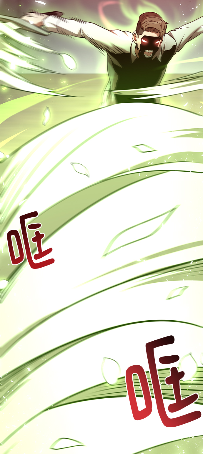 第27话89