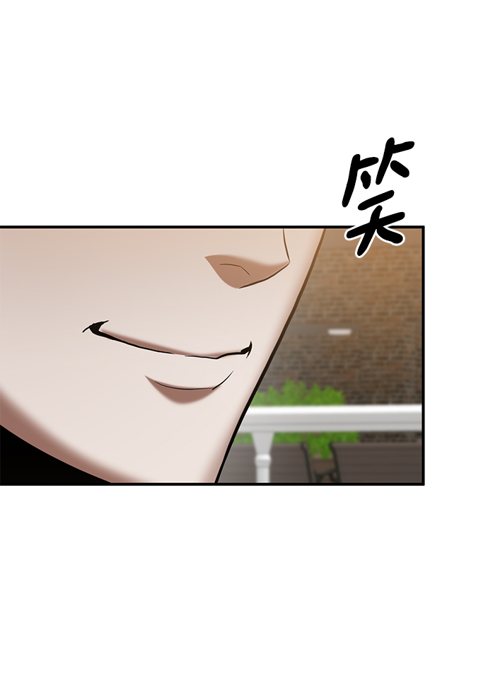 第18话69