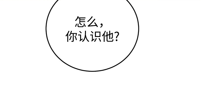 第22话33