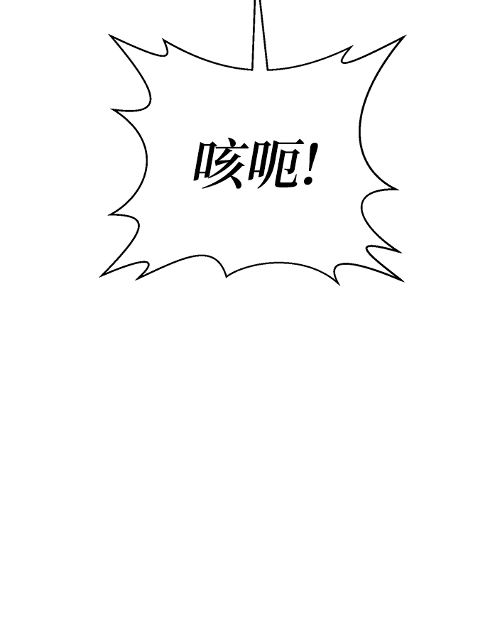 第9话89